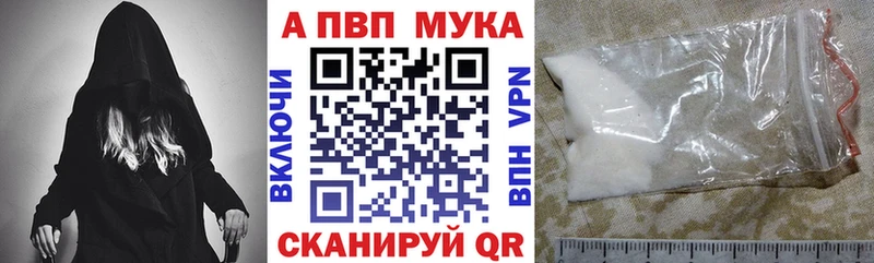 Где можно купить наркотики Туран A-PVP  COCAIN  Меф  ГЕРОИН  Гашиш  Марихуана 