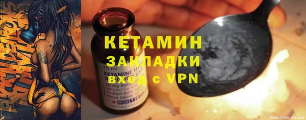 прущая мука Покров