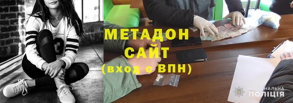 гидропоника Балабаново