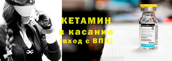 прущие крисы Балахна