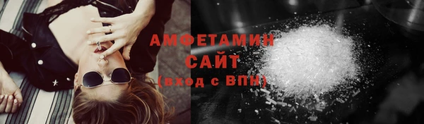 прущие крисы Балахна
