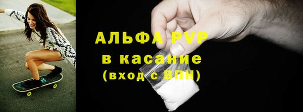 гидра Баксан