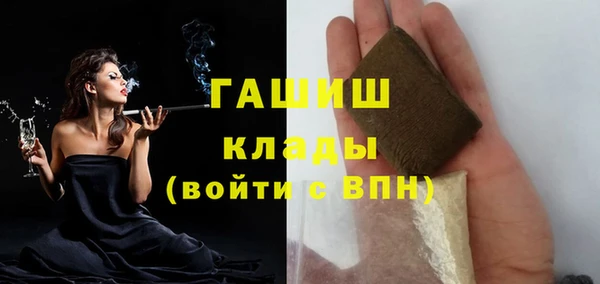 гидропоника Балабаново