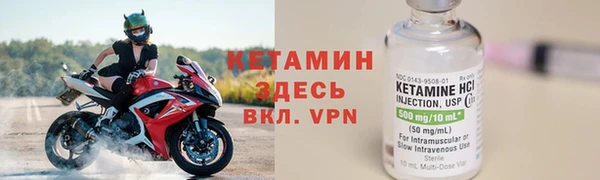 прущие крисы Балахна