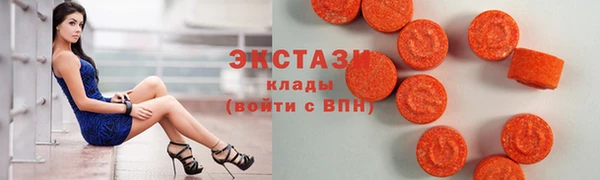 гидра Баксан