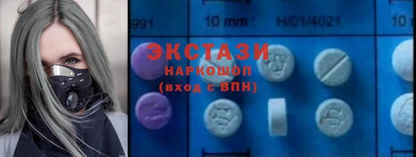 гидропоника Балабаново