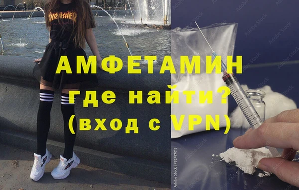 гидропоника Балабаново