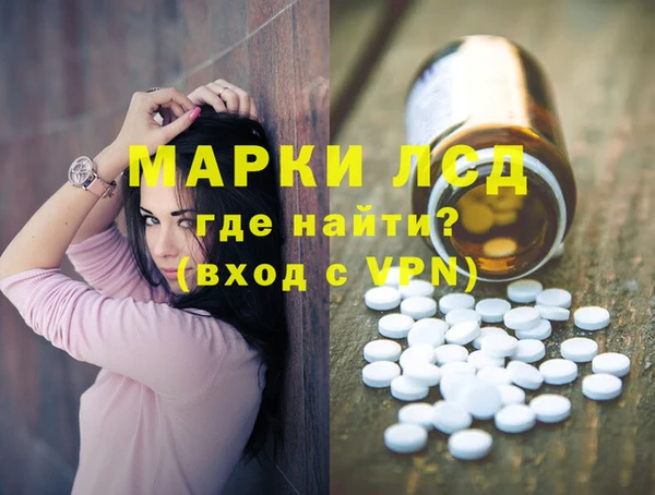 гидропоника Балабаново