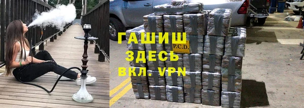 гидропоника Балабаново
