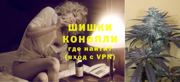 гидропоника Балабаново