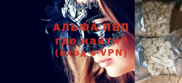 гидропоника Балабаново