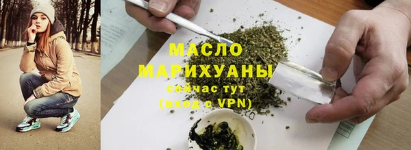 винт Покачи