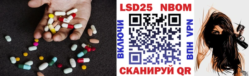kraken зеркало  мориарти наркотические препараты  LSD-25 экстази ecstasy  Туран 
