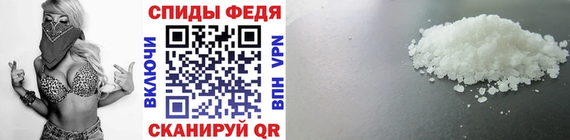 мега ТОР  Туран  Метамфетамин пудра 