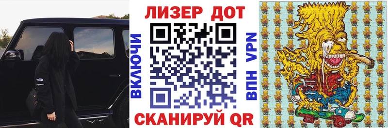Марки NBOMe 1500мкг Туран