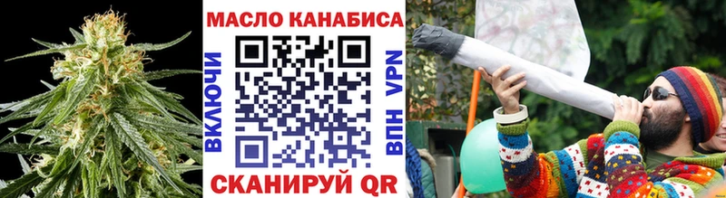 цена   Туран  ТГК гашишное масло 